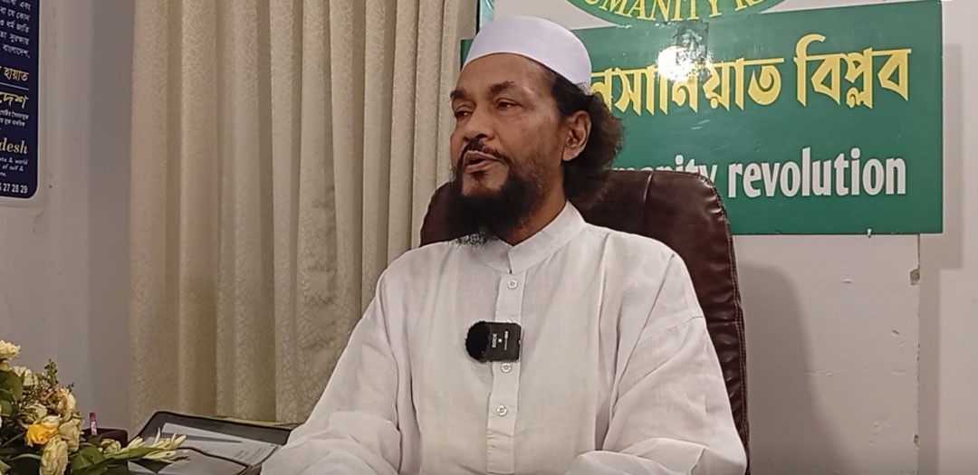 বর্তমান বাজেট জনবান্ধব নয়, এটি অর্থনীতিকে ধ্বংস করবে: ইনসানিয়াত বিপ্লব বাংলাদেশ