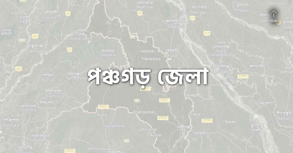 পঞ্চগড়ে ভুট্টাক্ষেতে বিদ্যুৎস্পৃষ্ট হয়ে ৩ জনের মৃত্যু