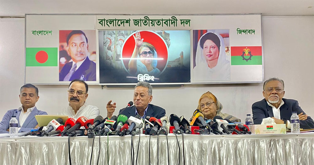 রাজনৈতিক দলগুলোর সঙ্গে আলোচনা ছাড়াই বাজেট দিয়েছে সরকার: বিএনপি