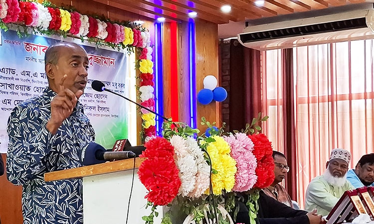 আওয়ামী লীগের পথে হাঁটলে ইতিহাস আপনাদেরও ক্ষমা করবে না : অ্যাটর্নি জেনারেল