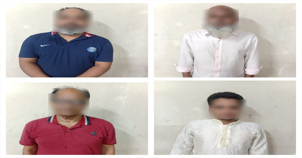 মাদারীপুর পৌর আওয়ামী লীগের সভাপতিসহ গ্রেপ্তার ৪