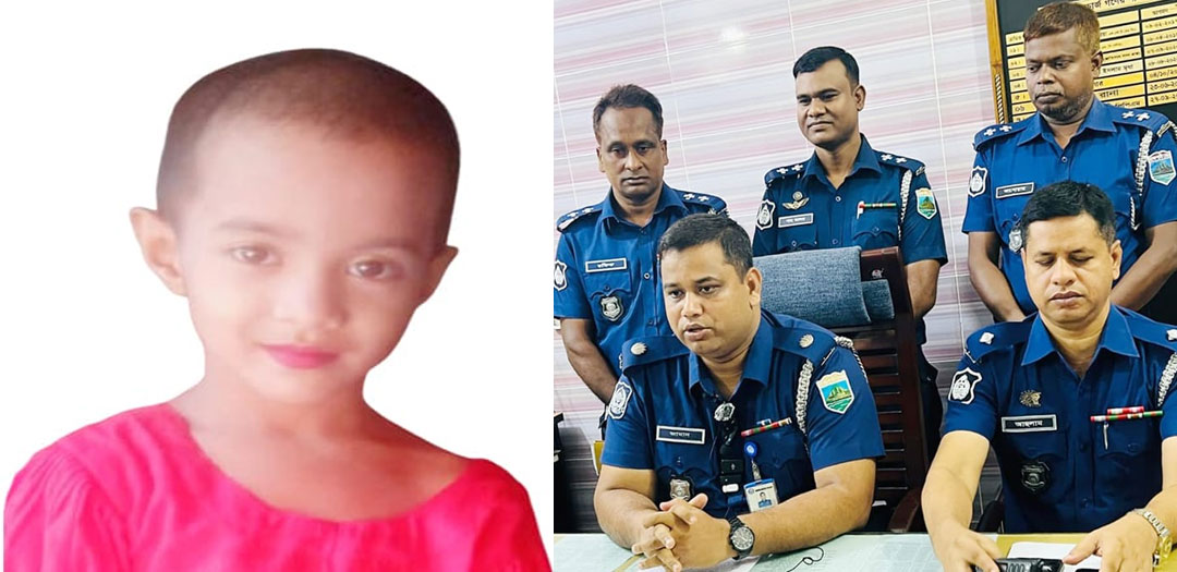 বিড়ি খাওয়া দেখে ফেলায় শিশু লামিয়াকে ধর্ষণের পর হত্যা করে মামা