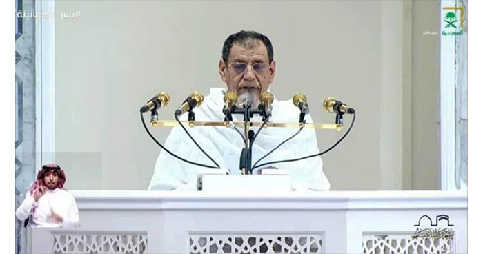 হজের খুতবায় ফিলিস্তিনিদের জন্য দোয়া