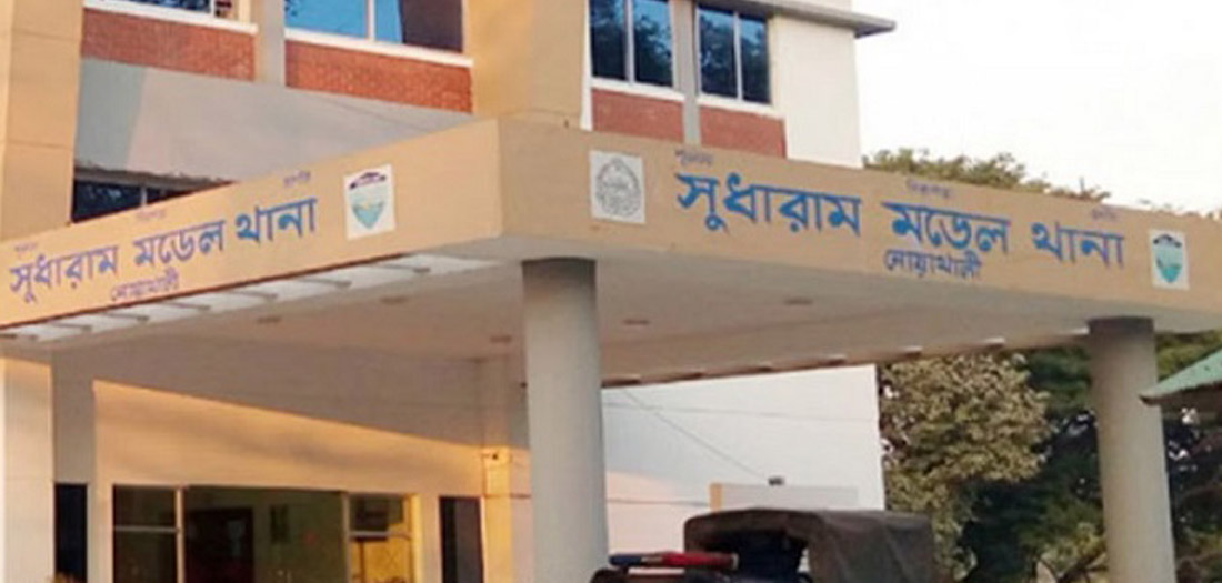 নোয়াখালীতে পুকুরে ডুবে ভাই-বোনের মৃত্যু