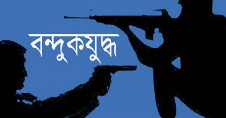 ইউপিডিএফ-জেএসএসের বন্দুকযুদ্ধ, শিশু গুলিবিদ্ধ