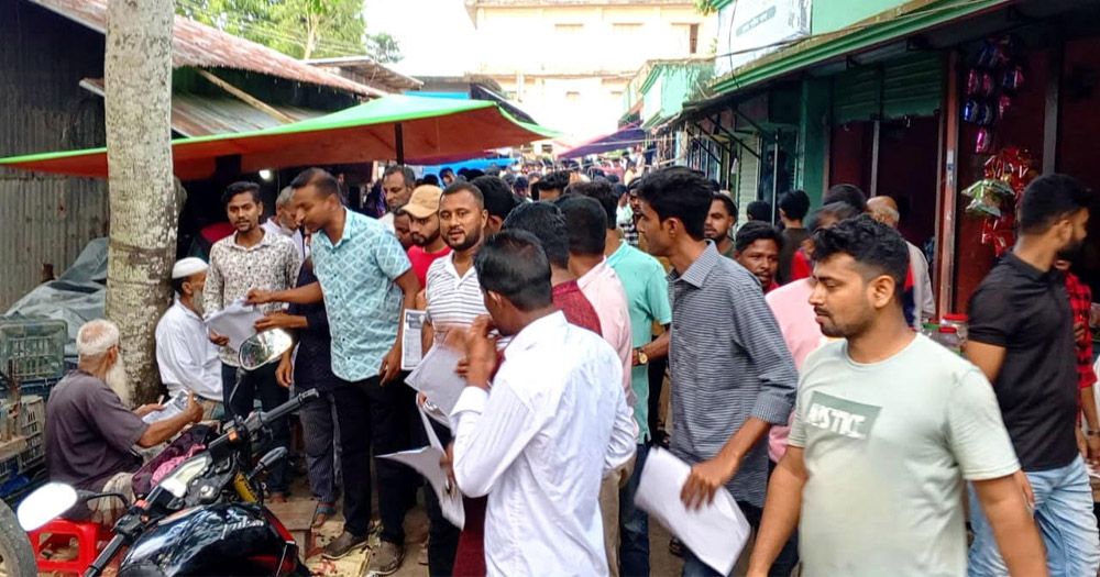 বাউফলে ইউনিয়ন ছাত্রদলের ঈদ শুভেচ্ছা ও লিফলেট বিতরণ