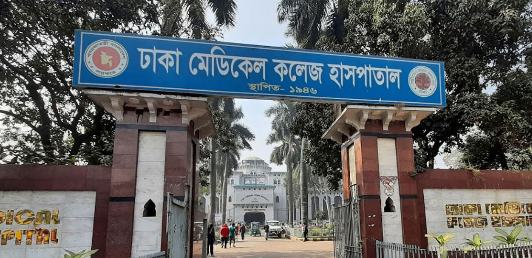 কোরবানি দিতে গিয়ে রাজধানীতে ৭৭ জন আহত
