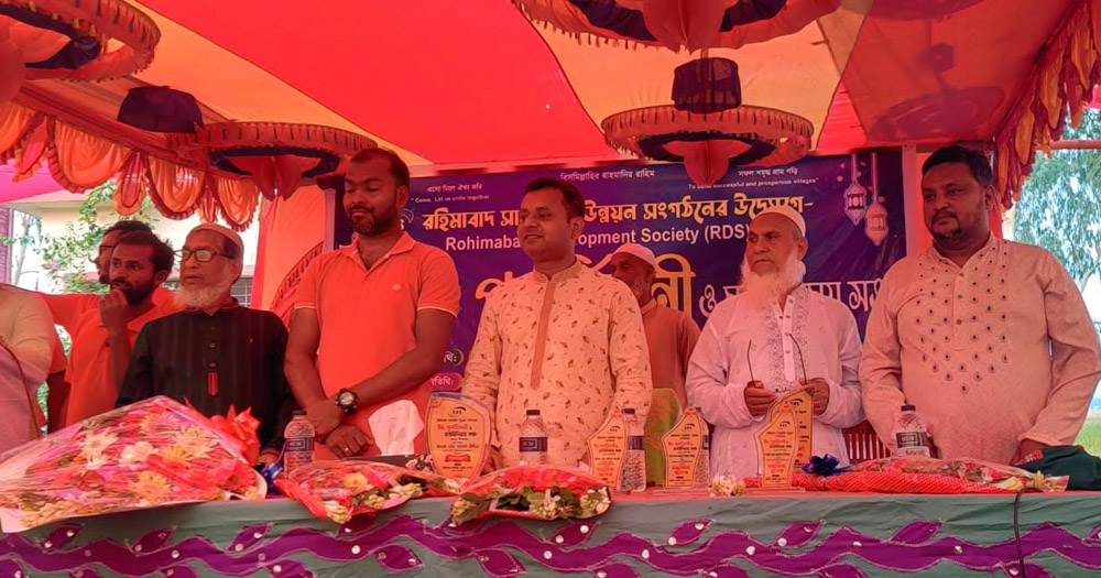 সলঙ্গায় ঈদ পূনর্মিলনী অনুষ্ঠিত