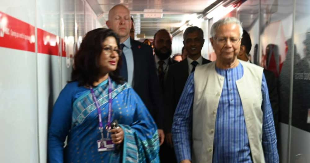 লন্ডন পৌঁছেছেন প্রধান উপদেষ্টা