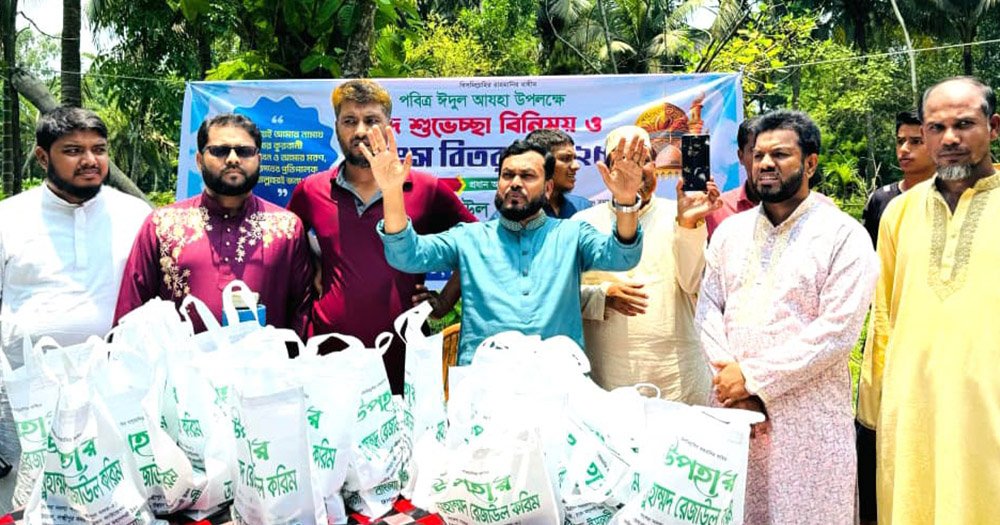লক্ষ্মীপুরে অসহায়দের জন্য ২৩২টি পশু কোরবানি দিল জামায়াত