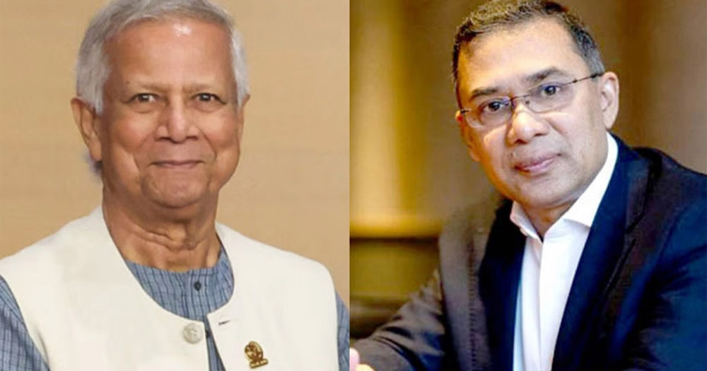 ড. ইউনূস-তারেক রহমানের বৈঠকে প্রাধান্য পাবে ৩ ইস্যু