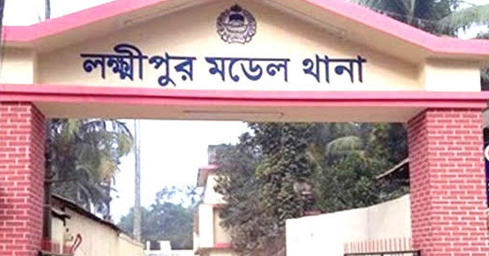 লক্ষ্মীপুরে জামায়াত নেতা হত্যা মামলায় একজন গ্রেপ্তার