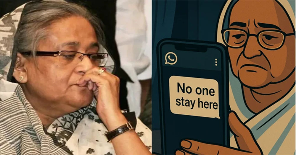 সরকার পতনের আগে স্বজনদের কাছে হাসিনার বিশেষ বার্তা