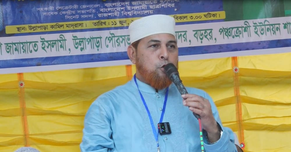 প্রতিবেশি রাষ্ট্র বাংলাদেশকে করদ রাজ্যে পরিনত করার ষড়যন্ত্র করছে  : রফিকুল ইসলাম খান