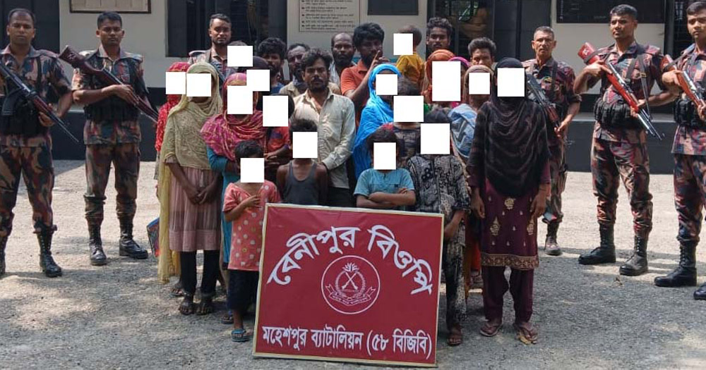 জীবননগর সীমান্ত দিয়ে ২৬জনকে ফেরত পাঠালেন বিএসএফ