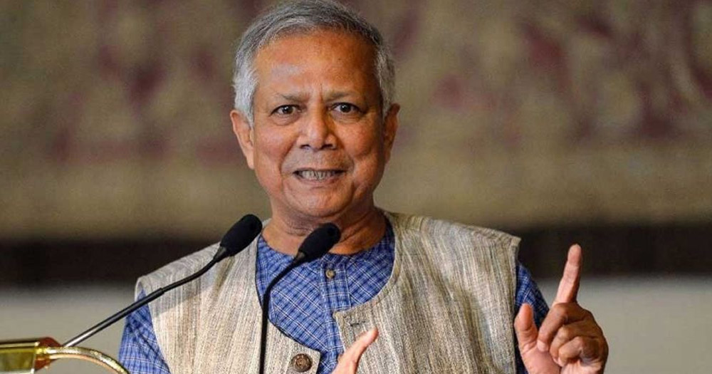 প্রধান উপদেষ্টা আজ কিংস চার্লস হারমনি অ্যাওয়ার্ড গ্রহণ করবেন