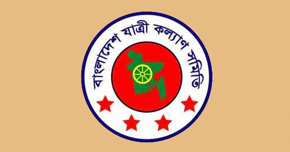 মে মাসে সড়কে ৬১৪ প্রাণহানি, আহত ১১৯৬: যাত্রী কল্যাণ সমিতি