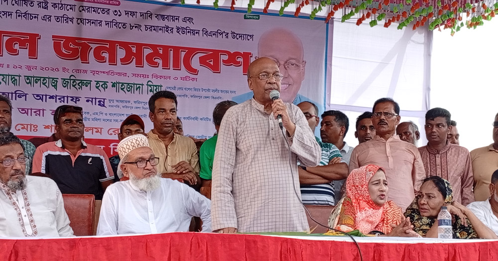 ডিসেম্বর মাসে জাতীয় সংসদ নির্বাচন মূখ্য সময়: শাহজাদা মিয়া