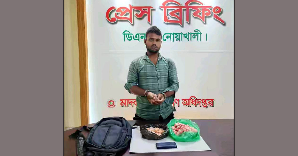 নোয়াখালীর সুবর্ণচরে ইয়াবাসহ কুখ্যাত মাদক কারবারি গ্রেফতার