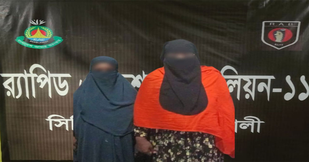 নোয়াখালীতে জমি বিক্রির  টাকা আত্মসাত করতে অন্তঃসত্বা ছোট বোনকে হত্যা: গ্রেপ্তার-২