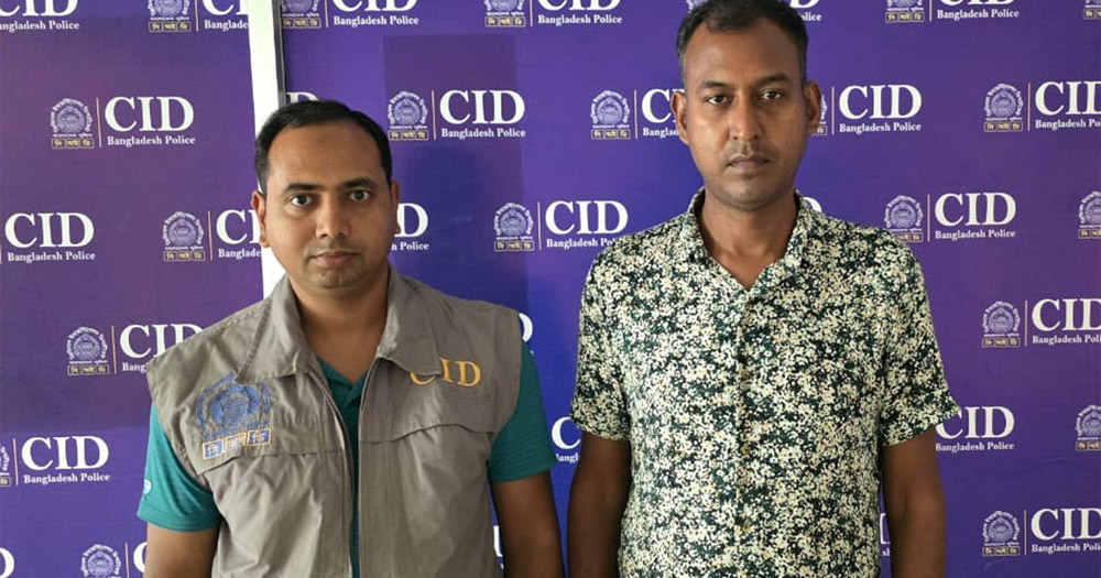 ইউক্রেন-রাশিয়া যুদ্ধে পাঠানো চক্রের মূলহোতা গ্রেপ্তার