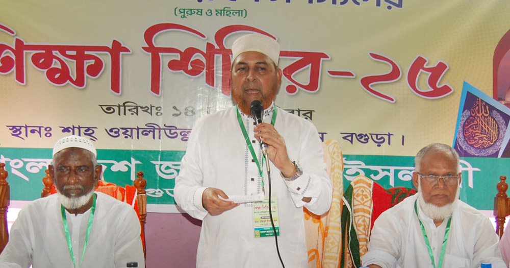 সংস্কার ছাড়া যেন তেন নির্বাচন জনগণ মেনে নিবে না: রফিকুল ইসলাম খান