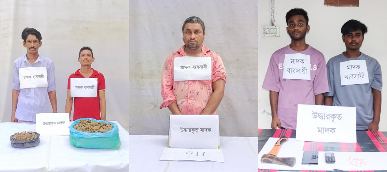 চাঁদপুরে যৌথ বাহিনীর অভিযানে ৫ মাদক কারবারি গ্রেপ্তার