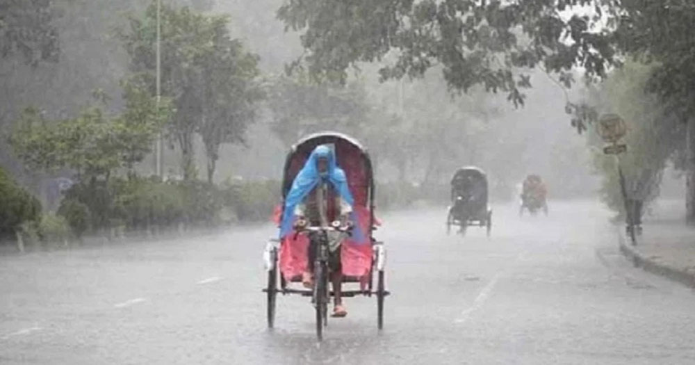 সোমবার থেকে টানা তিন দিন ভারি বৃষ্টির পূর্বাভাস