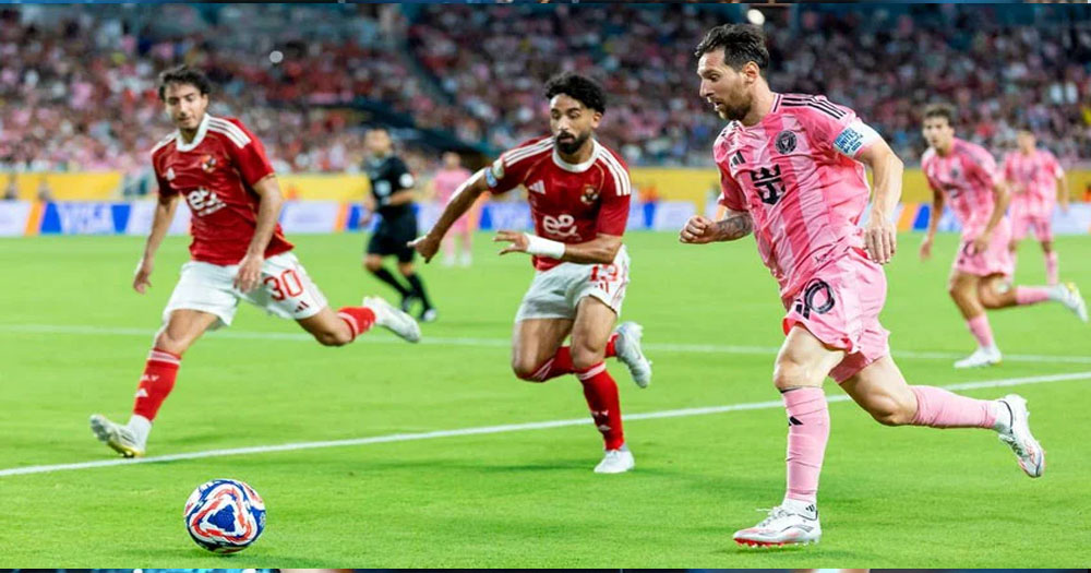 মেসিদের গোলশূন্য ড্র দিয়ে শুরু ক্লাব বিশ্বকাপ