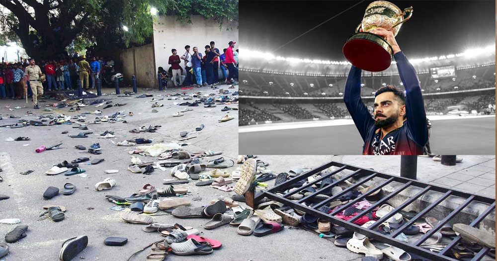 কোহলিদের শিরোপা উৎসবে ১১ মৃত্যু, ৩ সদস্যের কমিটি গঠন