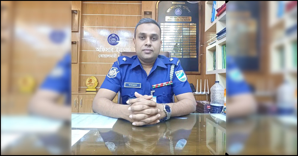 ফরিদপুর জেলার শ্রেষ্ঠ ওসি  হলেন  মাহমুদুল হাসান