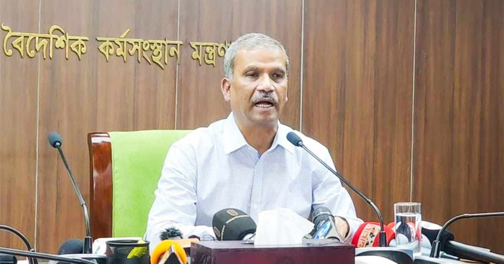 গুমবিষয়ক একটি শক্তিশালী কমিশন গঠন করা হবে : আইন উপদেষ্টা