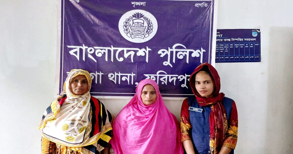 ভাঙ্গায় বিপুল পরিমাণ মাদকদ্রব্য উদ্ধার, মহিলাসহ আটক ৪