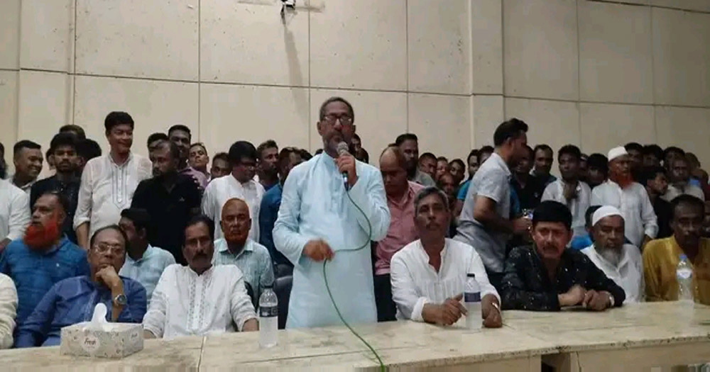ফরিদপুরে ৯ বছর পর বিএনপির সম্মেলন