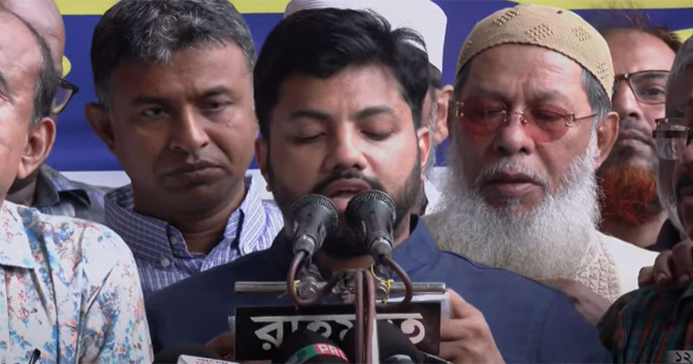 পছন্দের ব্যক্তিকে নিয়োগ দিয়ে লাভবান হওয়ার চেষ্টা করছেন উপদেষ্টা: ইশরাক