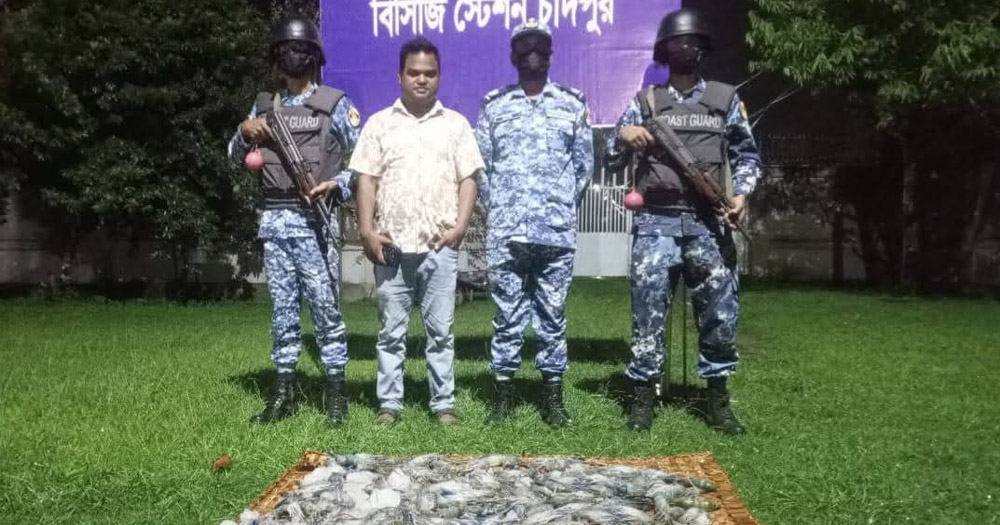 চাঁদপুরে সাড়ে ৪মণ জেলি যুক্ত চিংড়ি জব্দ