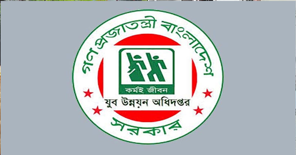 ৫ লাখ নারীসহ ৯ লাখ তরুণের কর্মসংস্থানের উদ্যোগ : আসিফ মাহমুদ