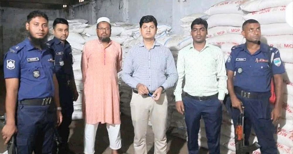 মাগুরার শ্রীপুরে দুই প্রতিষ্ঠানকে ভ্রাম্যমান আদালতে ৮০ হাজার টাকা জরিমানা