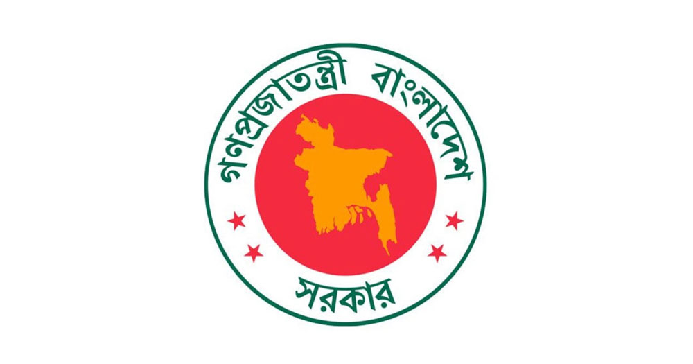 ‘জুলাই শহীদ’ ও ‘জুলাই যোদ্ধা’র স্বীকৃতি অধ্যাদেশ জারি