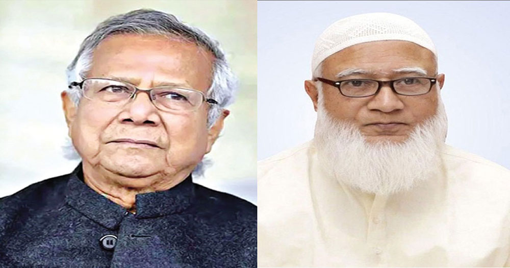 জামায়াত আমিরকে প্রধান উপদেষ্টার ফোন, নিরপেক্ষতা বজায় রাখার আশ্বাস