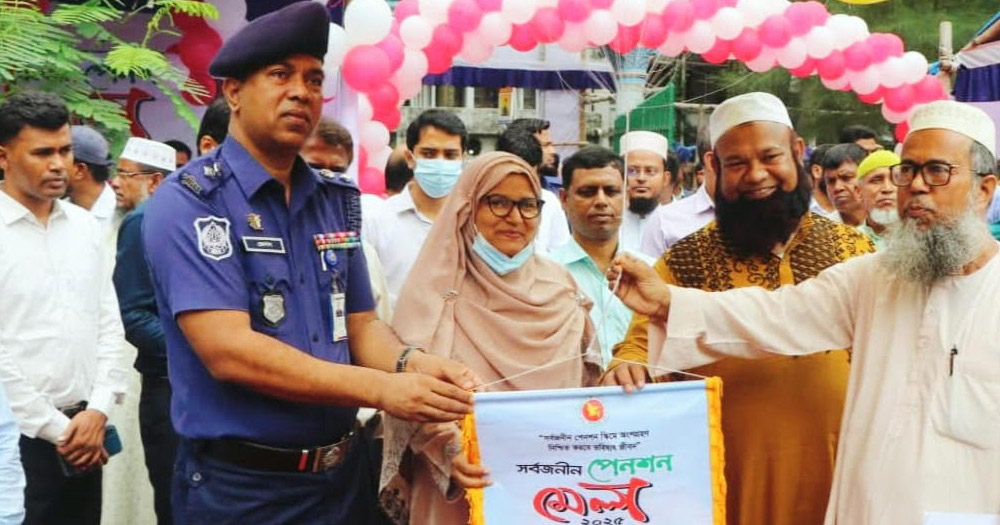 বগুড়ায় সর্বজনীন পেনশন স্কিমে উৎসাহ বাড়াতে দিনভর মেলা