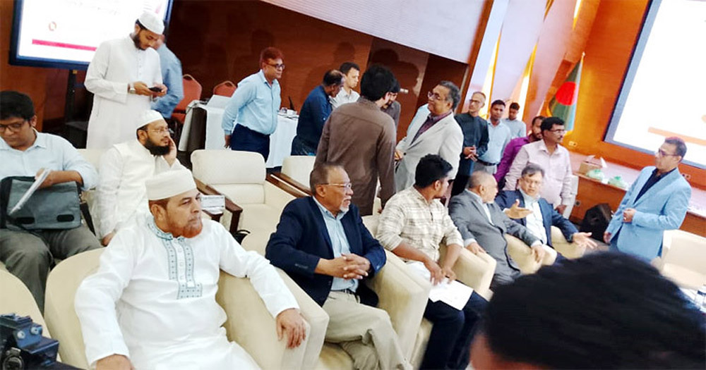 ঐকমত্য কমিশনের সঙ্গে বৈঠকে বসেছেন বিভিন্ন রাজনৈতিক দলের নেতারা