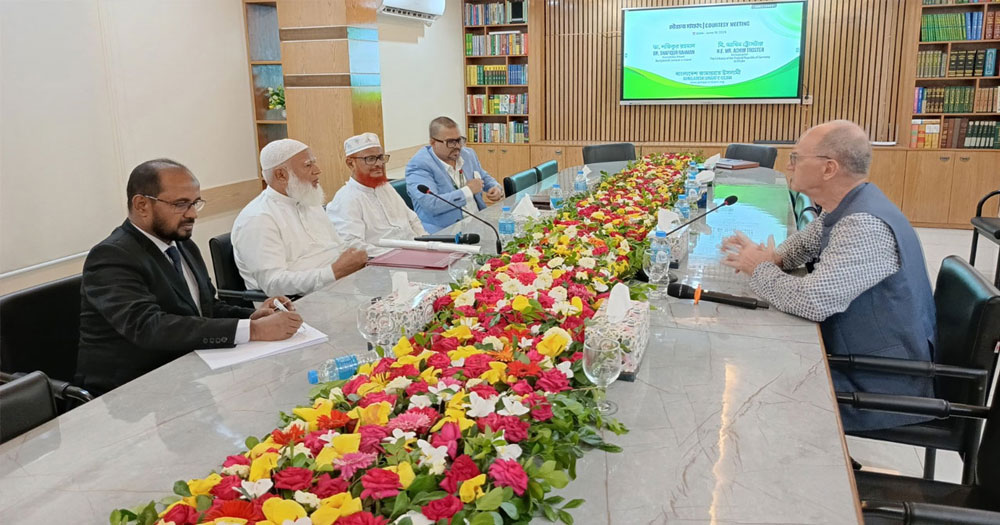 জার্মান বিদায়ী রাষ্ট্রদূতের সাথে আমিরে জামায়াতের বৈঠক
