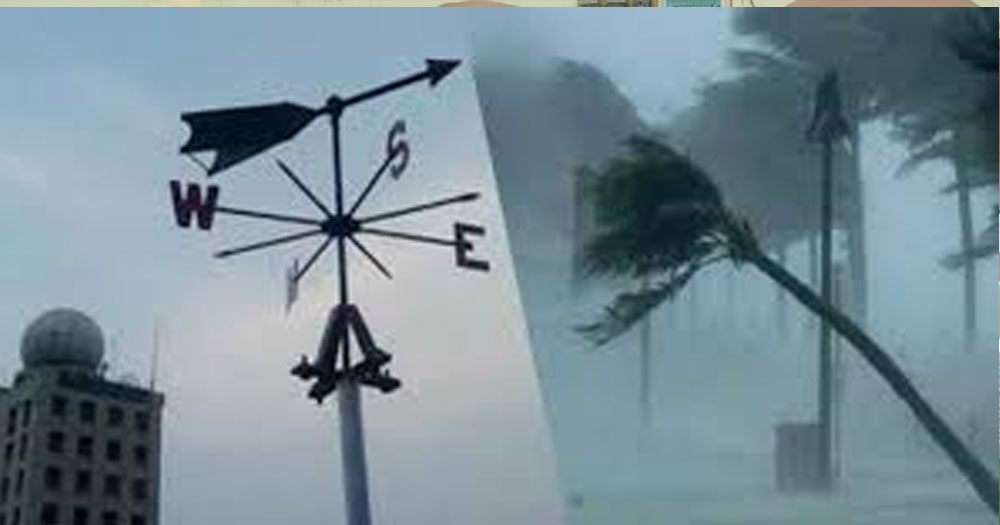 ১৩ অঞ্চলে ঝড়বৃষ্টির সতর্কতা, নদীবন্দরে ১ নম্বর সংকেত
