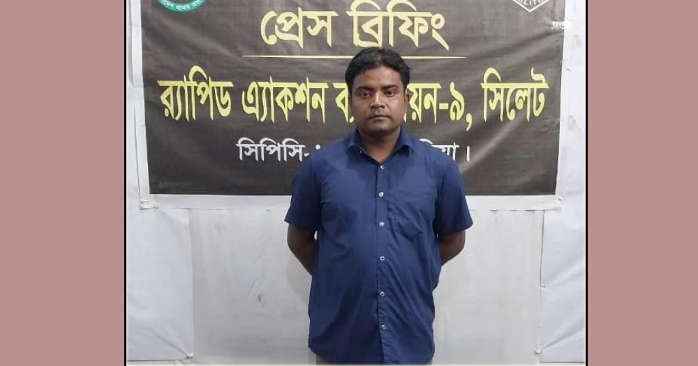 ব্রাহ্মণবাড়িয়ায় আন্ত:জেলা ডাকাত দলের সর্দার গ্রেফতার
