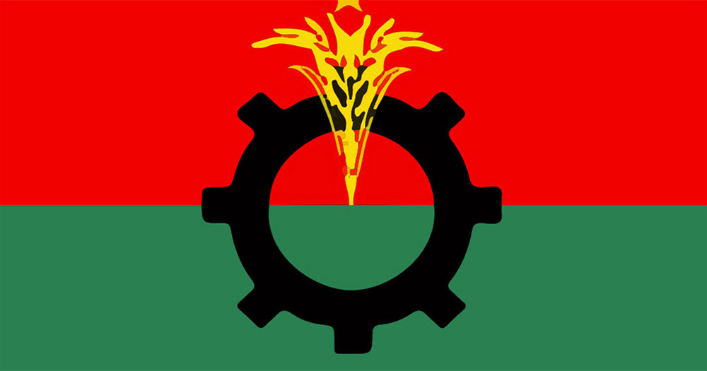 ২২ জুন চীন সফর যাচ্ছে বিএনপির উচ্চপর্যায়ের প্রতিনিধি দল