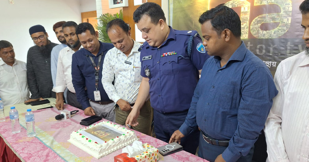 চাঁদপুরে একাত্তর টেলিভিশনের প্রতিষ্ঠাবার্ষিকী উদযাপন