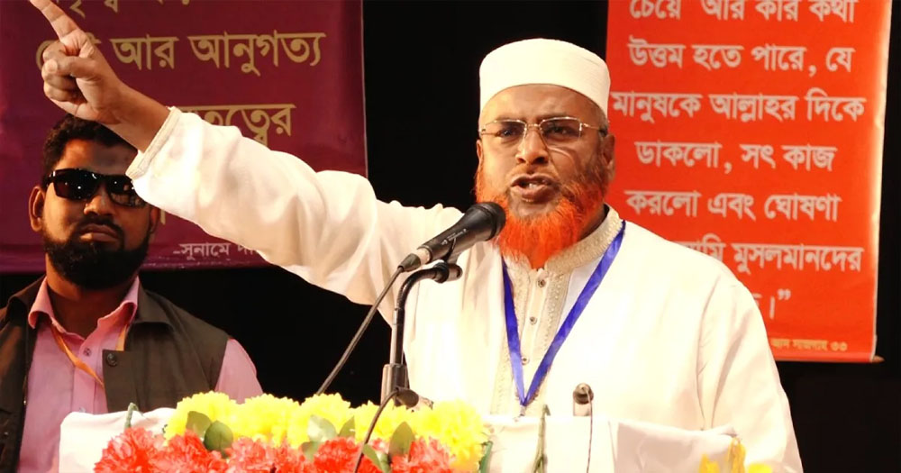 নির্বাচন সুষ্ঠু না হলে মহাদুর্যোগ দেখা দেবে: গোলাম পরওয়ার