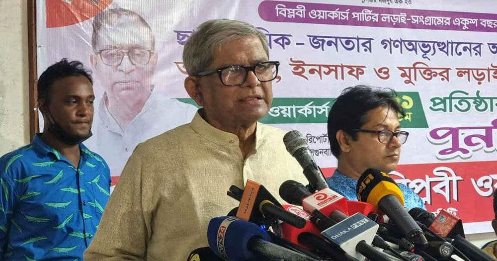 আমরা আশা রাখছি, ফেব্রুয়ারিতে নির্বাচন হবে: মির্জা ফখরুল