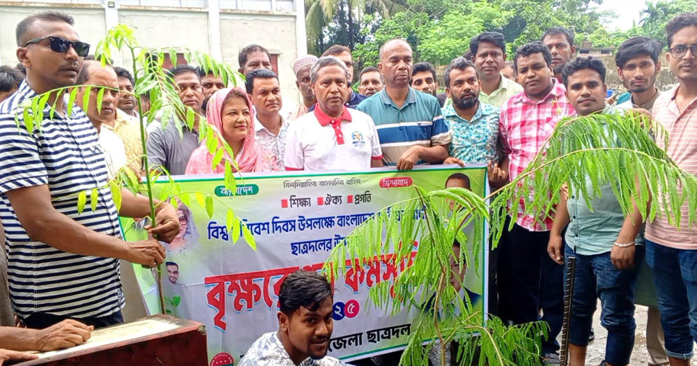 বাউফলে ছাত্রদলের বৃক্ষরোপণ কর্মসূচি পালন